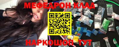 МДПВ Можайск