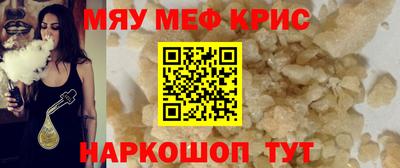 каннабис Можга