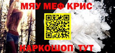 МДПВ Можайск