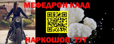 каннабис Можга