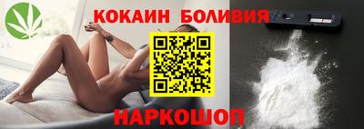 каннабис Можга