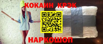 МДПВ Можайск