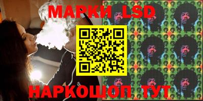 мефедрон мука Моздок