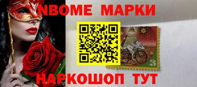 МДПВ Можайск