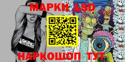 каннабис Можга
