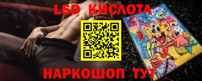 мефедрон мука Моздок