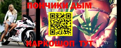 каннабис Можга
