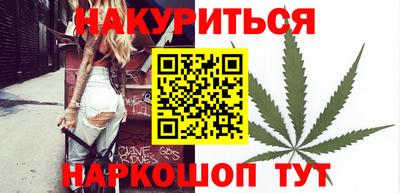 ECSTASY Мариинск