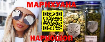 мефедрон мука Моздок