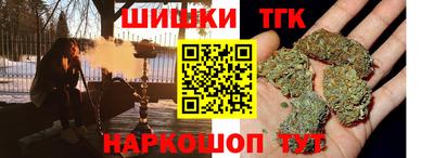 мефедрон мука Моздок