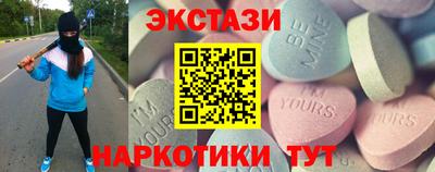 каннабис Можга