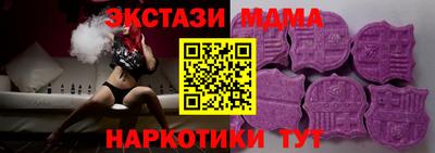 МДПВ Можайск