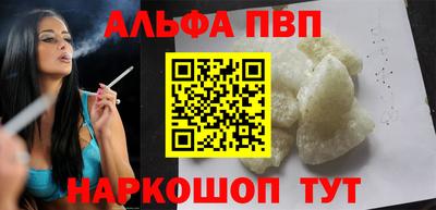 каннабис Можга