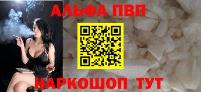 МДПВ Можайск