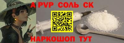 МДПВ Можайск