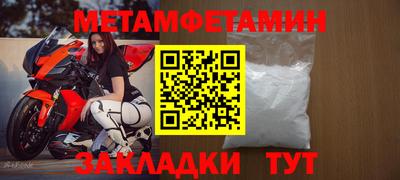 МДПВ Можайск