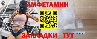 МДПВ Можайск