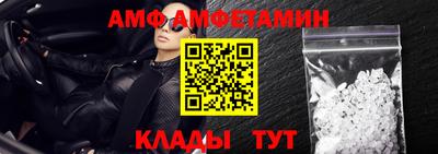 мефедрон мука Моздок