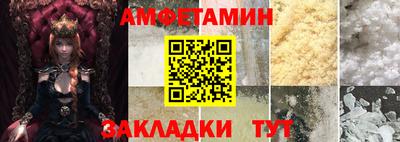 мефедрон мука Моздок