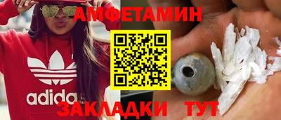 каннабис Можга