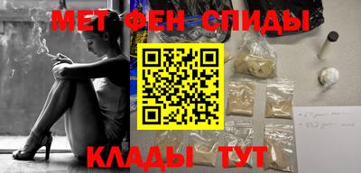 каннабис Можга