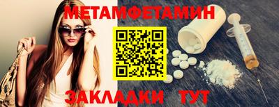 каннабис Можга