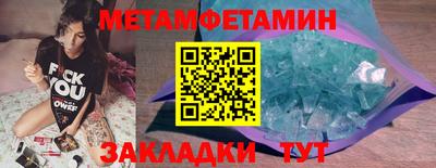 каннабис Можга
