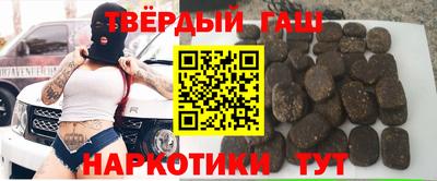мефедрон мука Моздок