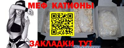 каннабис Можга