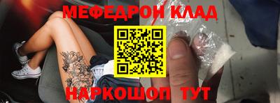 каннабис Можга