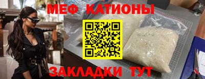 каннабис Можга