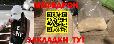 каннабис Можга
